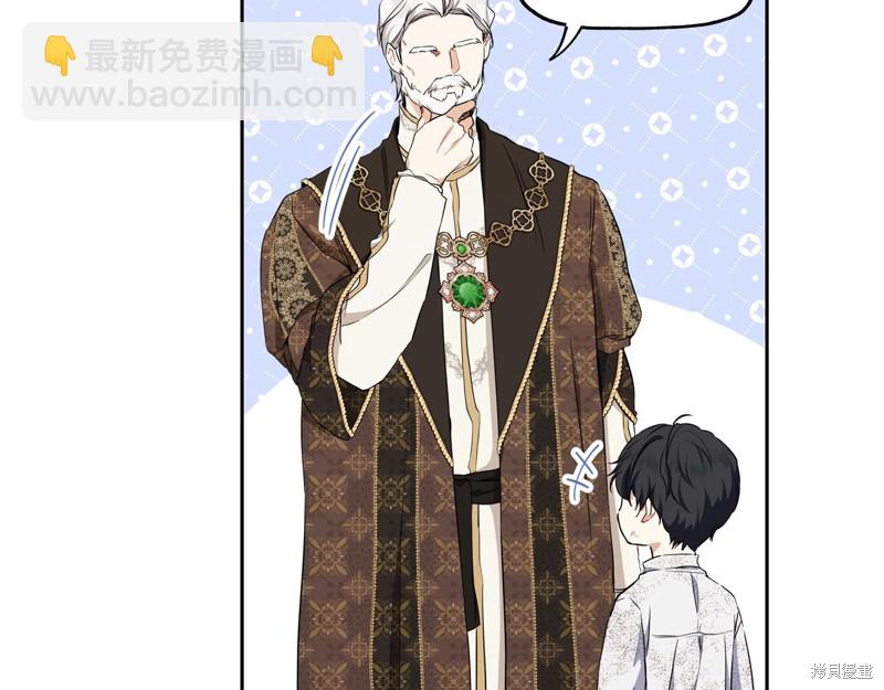 第47话67