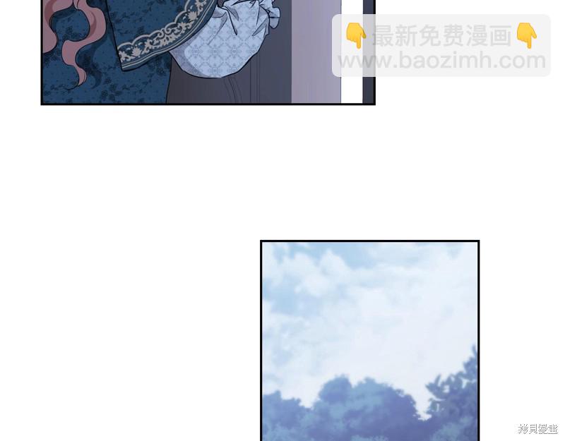 第47话70