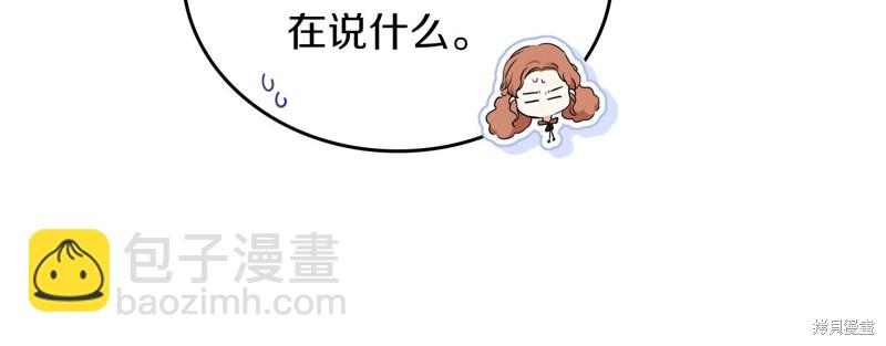 第47话72