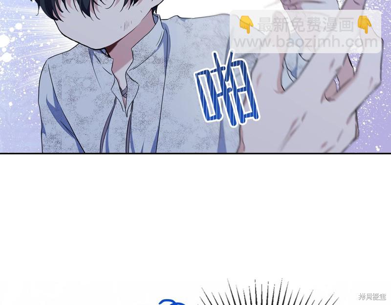第47话77