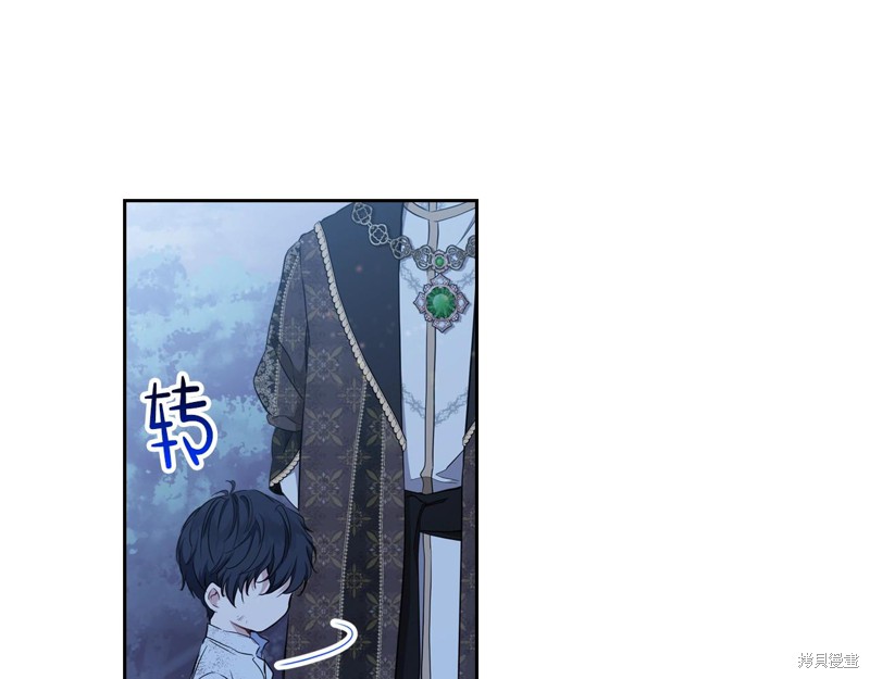 第47话81