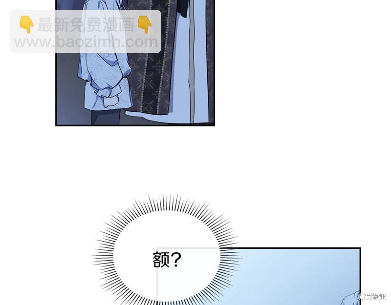 第47话82
