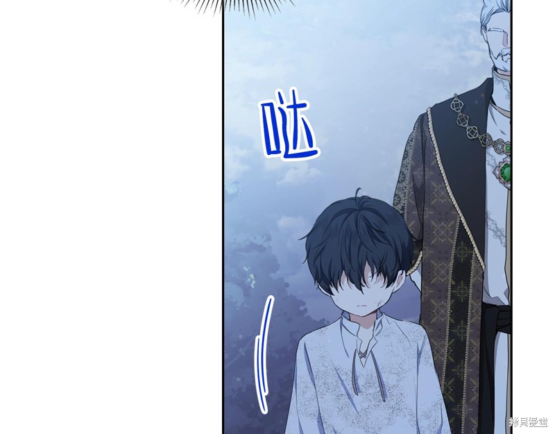 第47话83