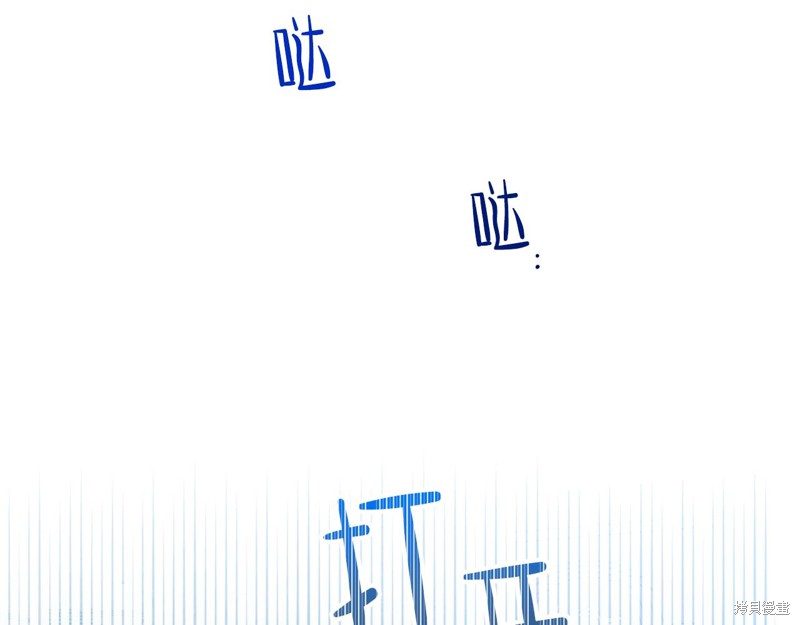 第47话85