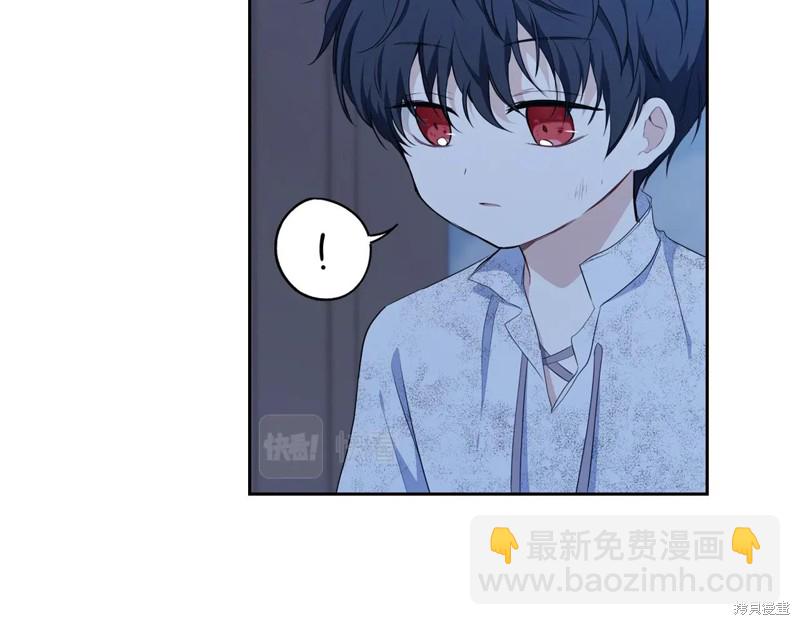 第47话88