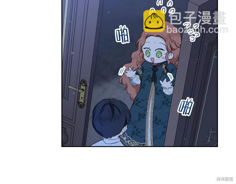 第47话92