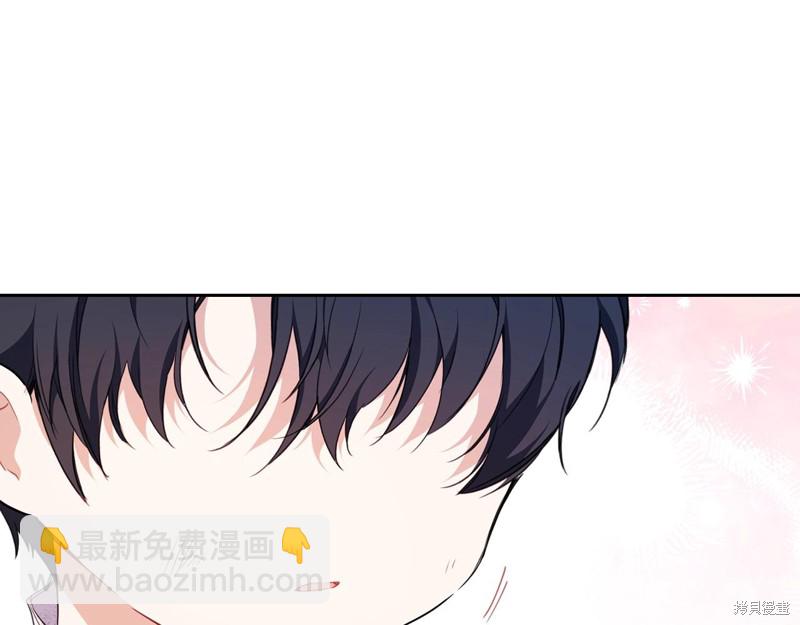 第47话97
