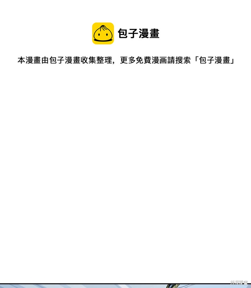第48话0