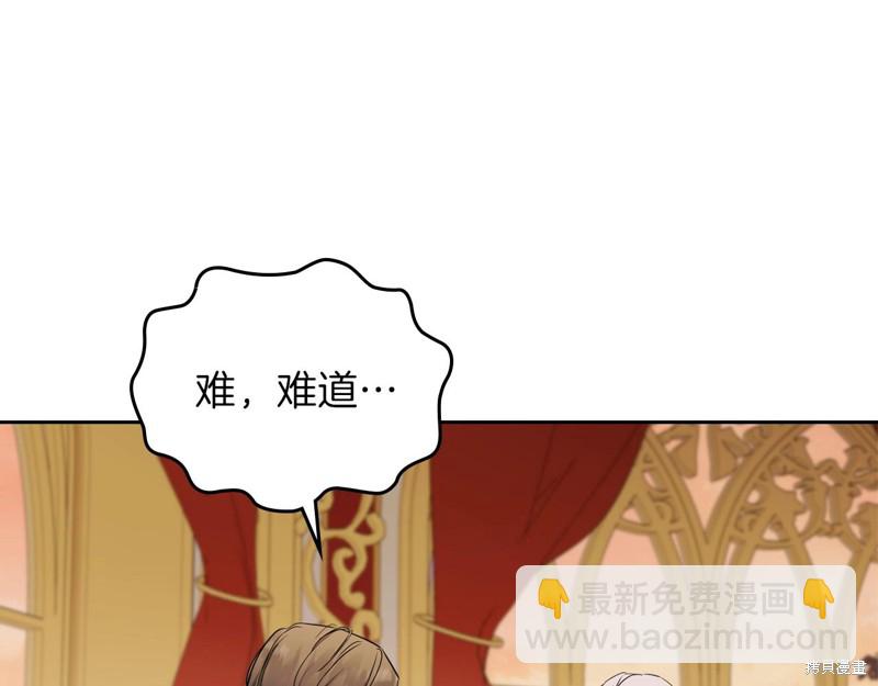 第48话104