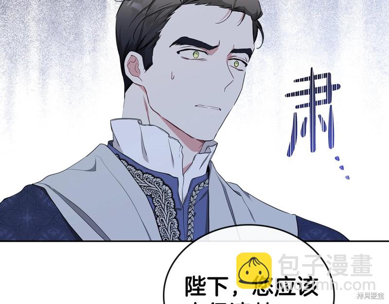 第48话108
