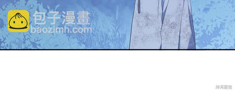 第48话11