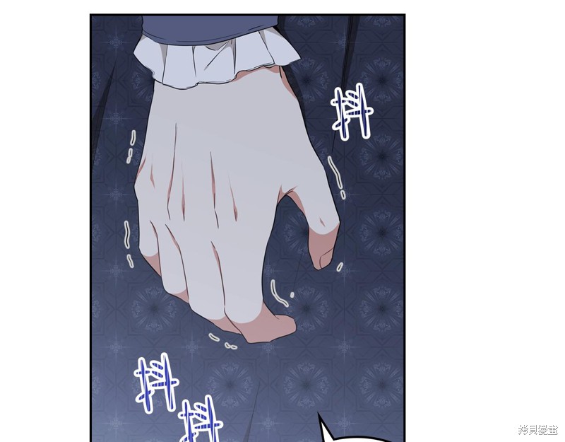 第48话110
