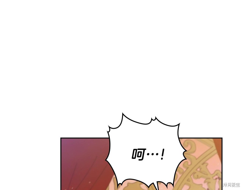 第48话123