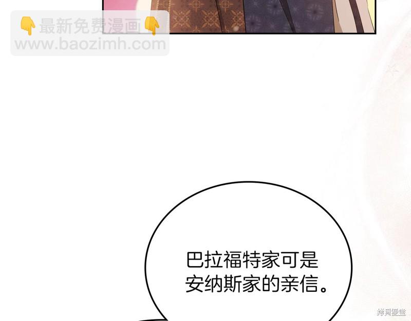 第48话125