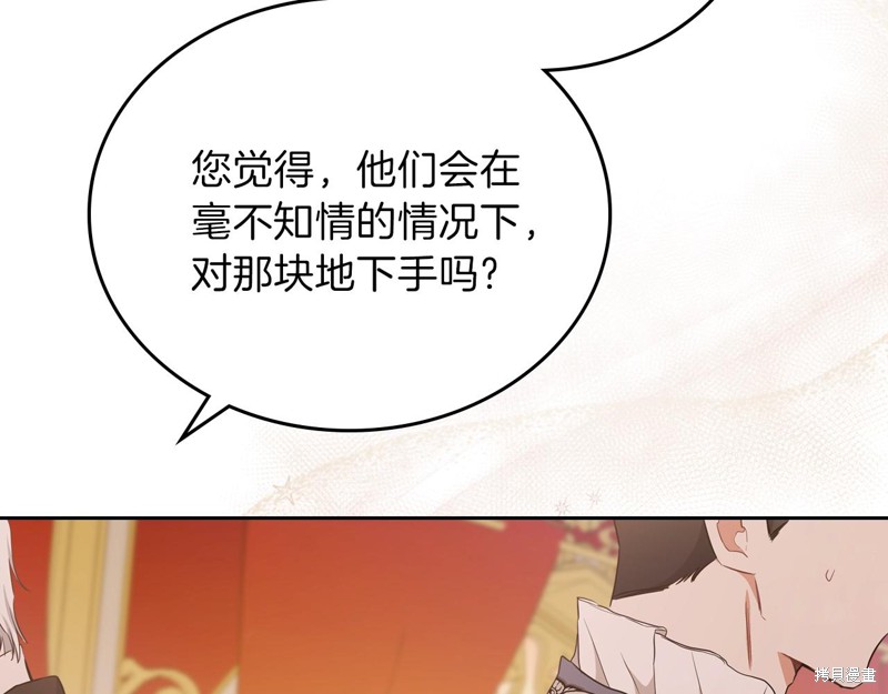 第48话126