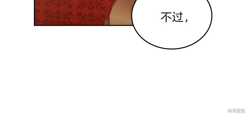 第48话130