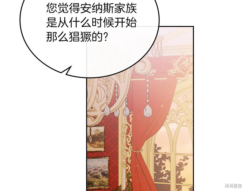第48话135