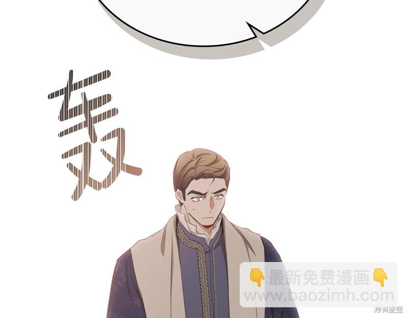 第48话141