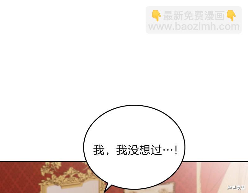 第48话144