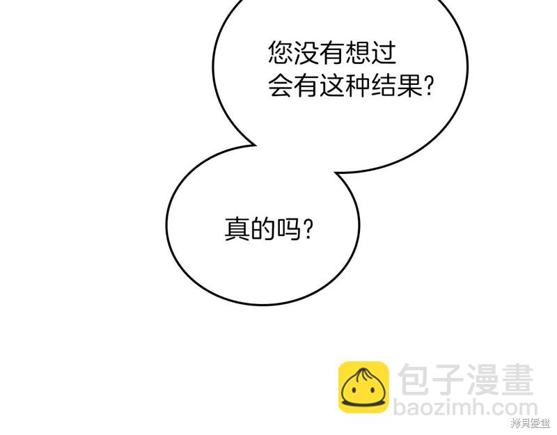 第48话146
