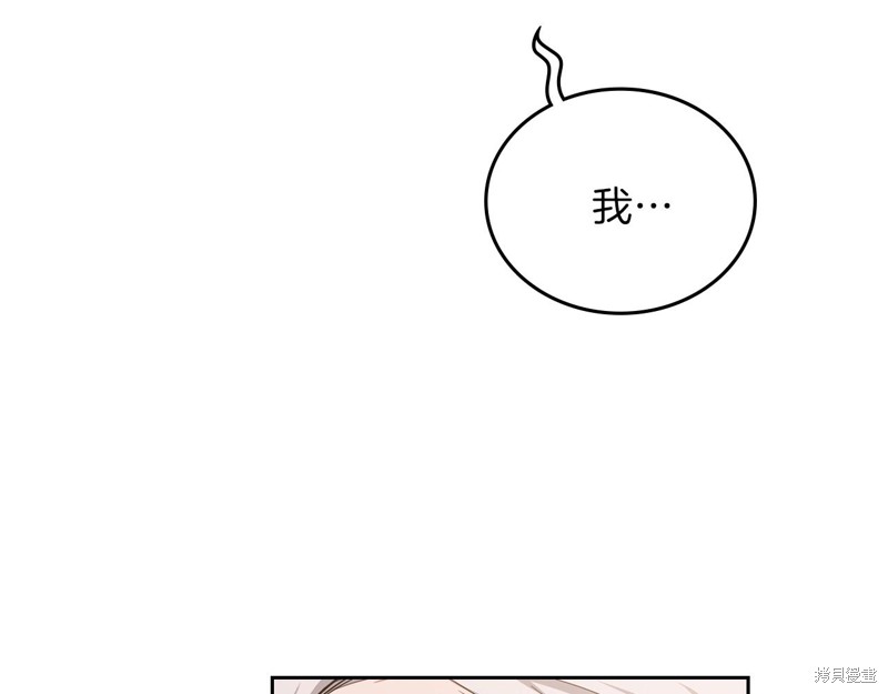第48话148