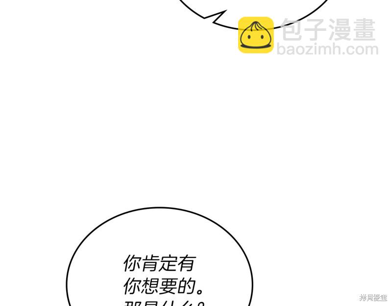第48话15