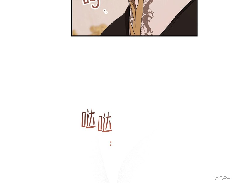 第48话150