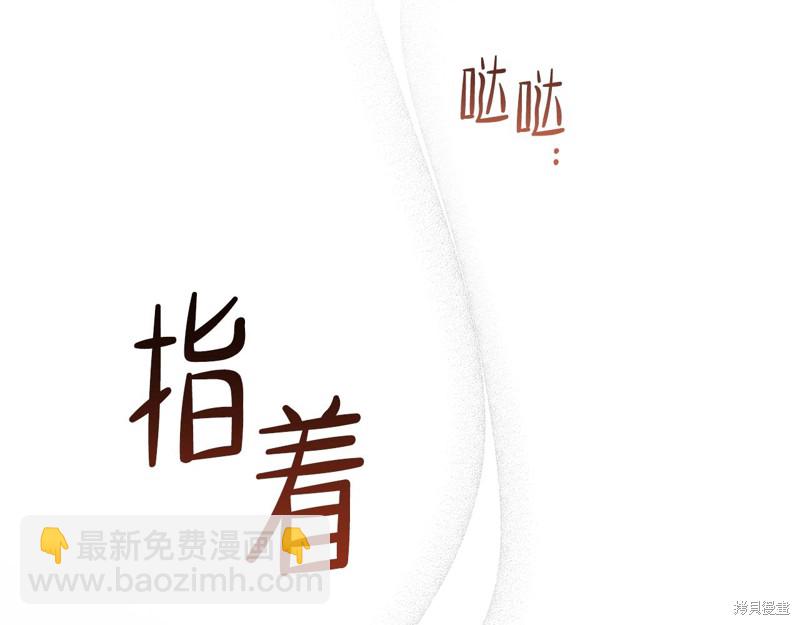 第48话151