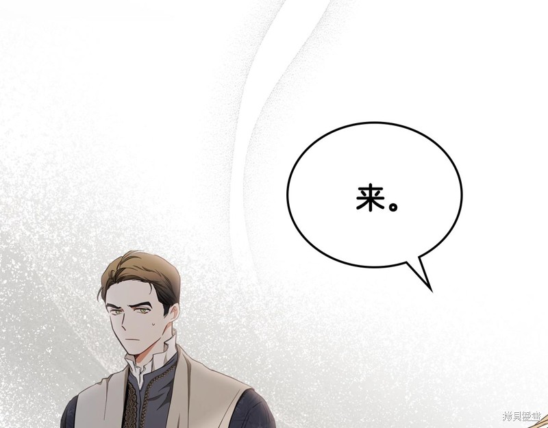第48话152