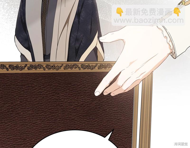 第48话153