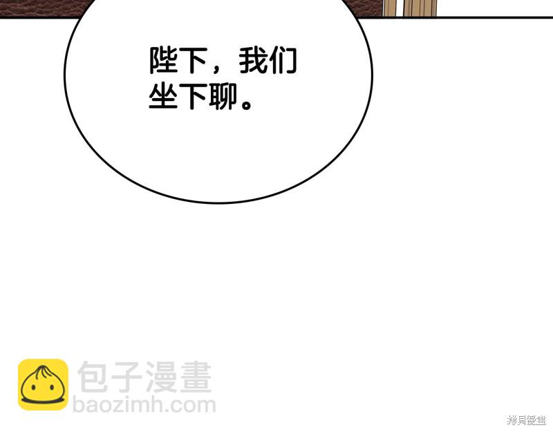第48话158