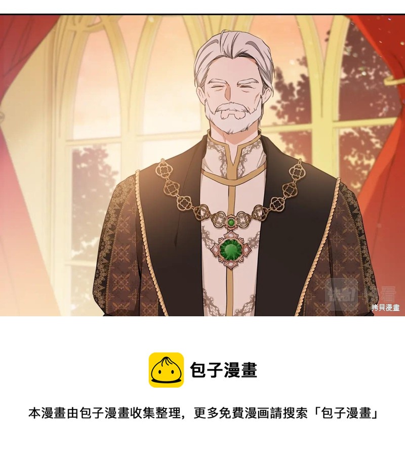 第48话159