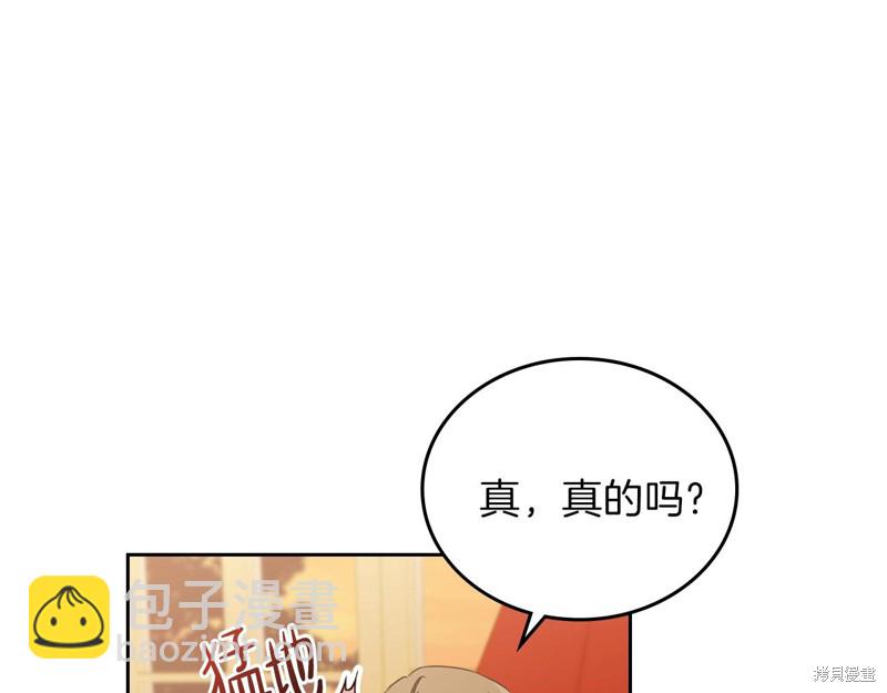 第48话164