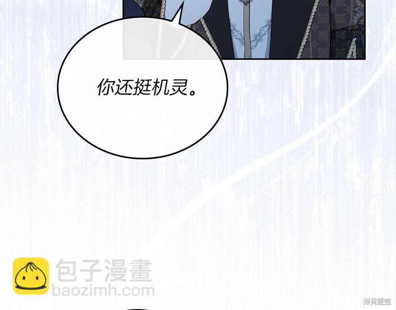 第48话17