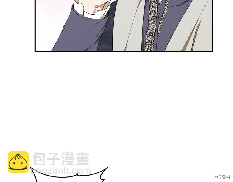 第48话171