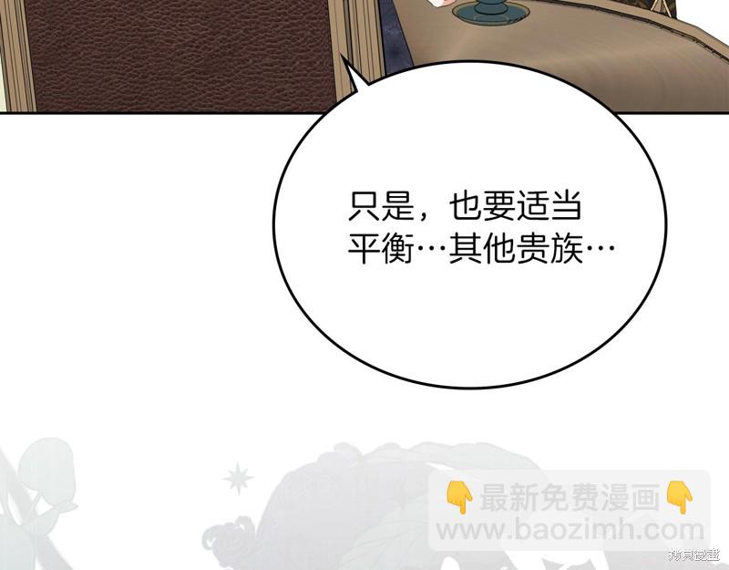 第48话179