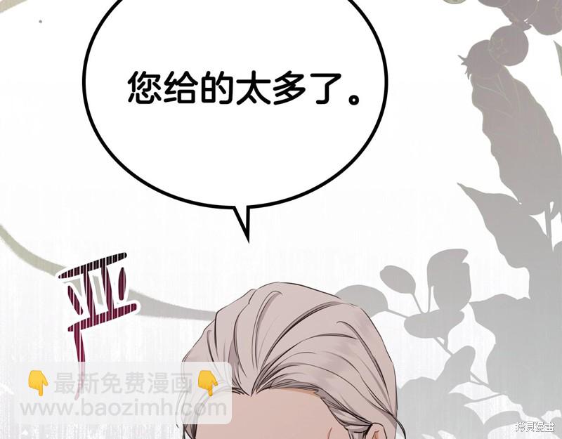 第48话182