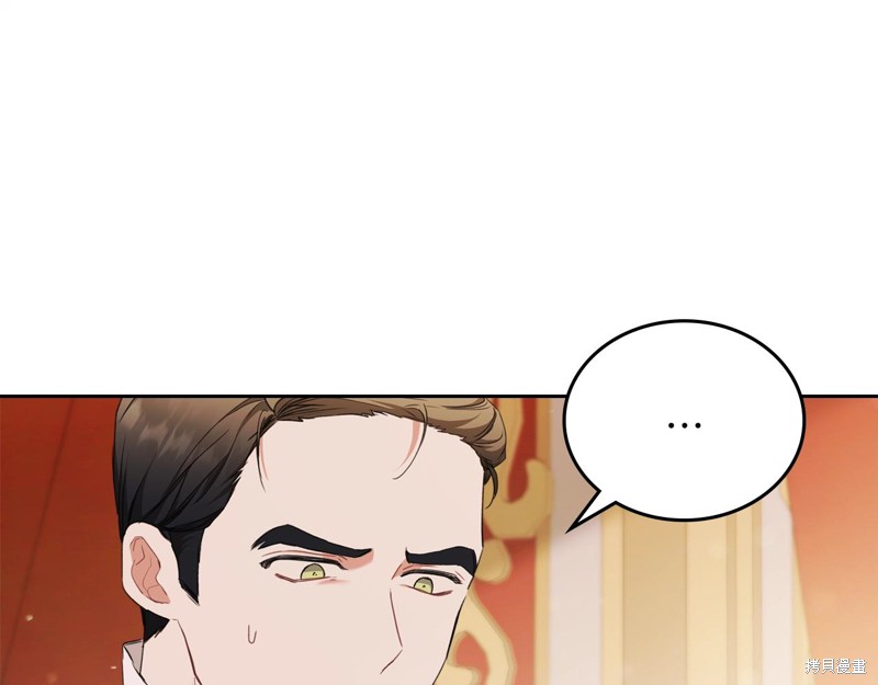 第48话190