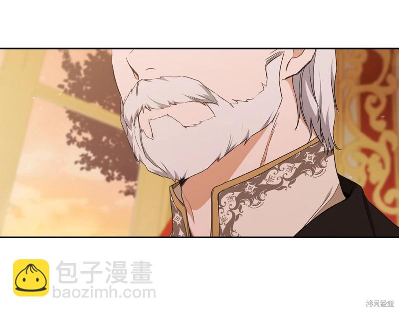 第48话194
