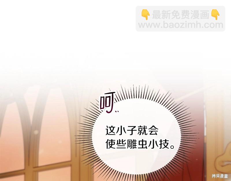 第48话195