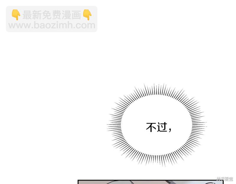 第48话198