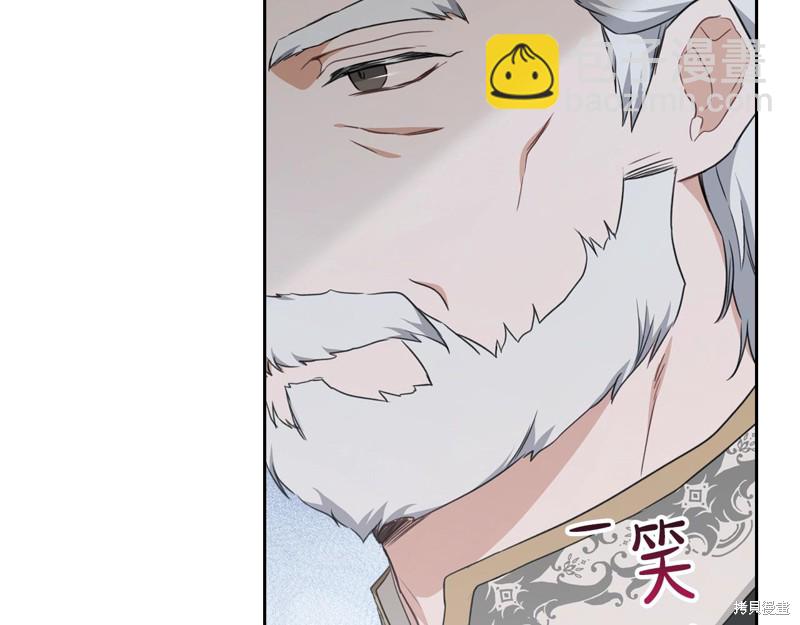 第48话199