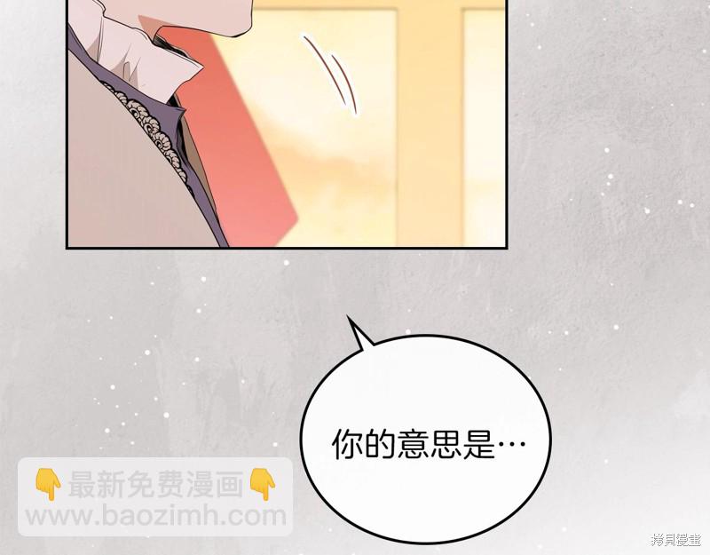 第48话206