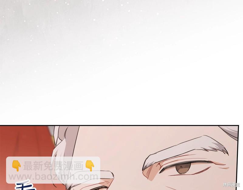 第48话207