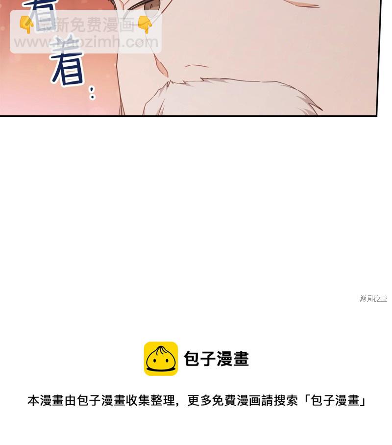 第48话208