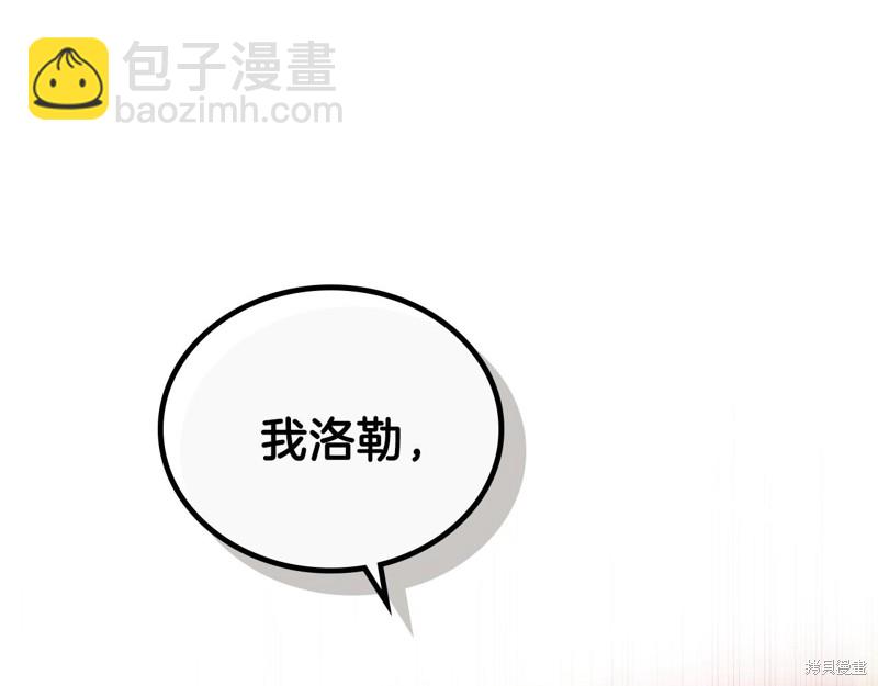 第48话209