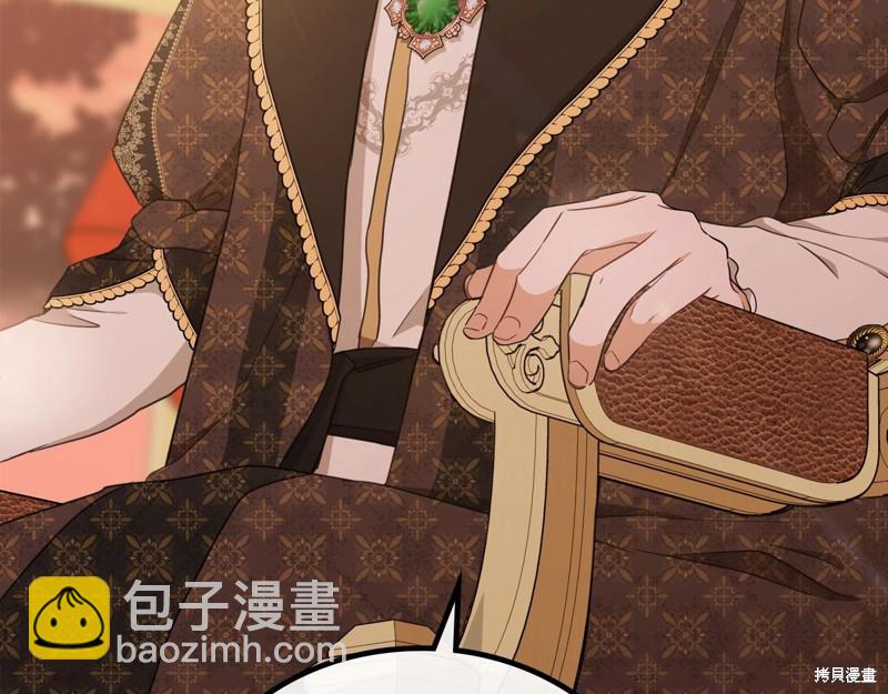 第48话211