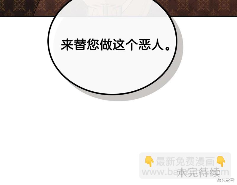 第48话216