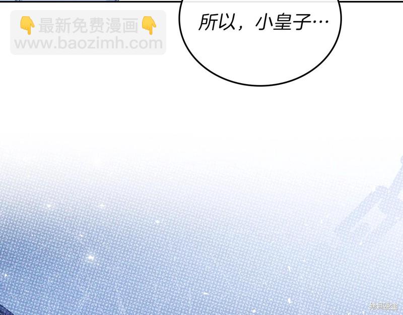 第48话22