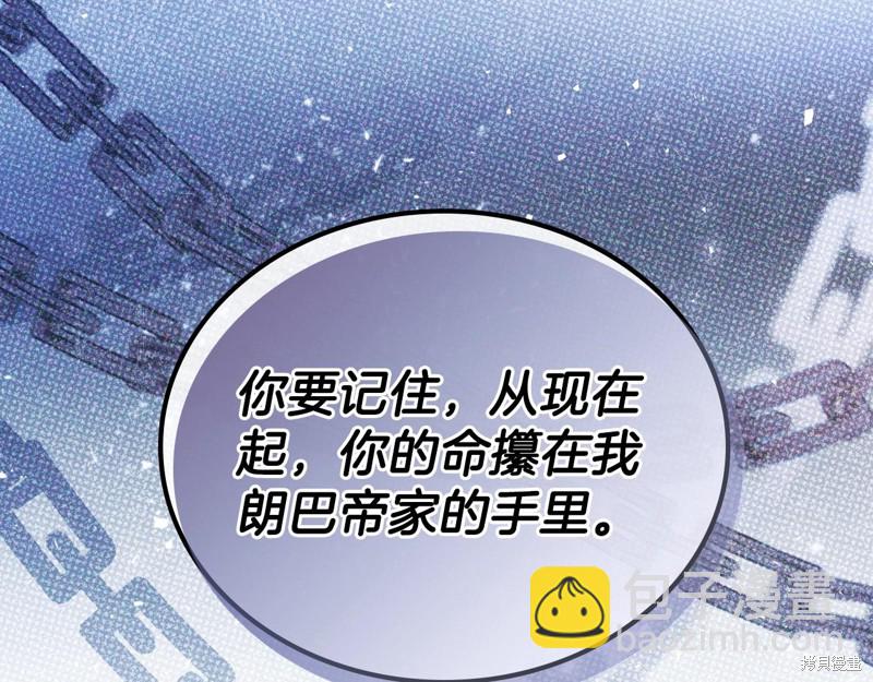 第48话23